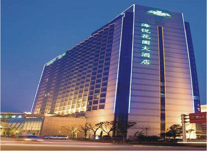 吴江海悦花园大酒店
