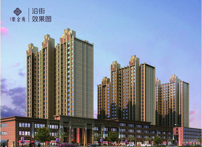 07张家口紫金苑.jpg