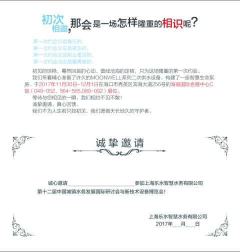 图片4_副本.jpg