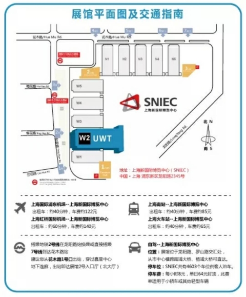 微信图片_20180815163001_副本.jpg